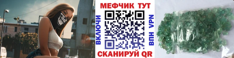 Какие есть наркотики Кинель АМФЕТАМИН MEGA вход Галлюциногенные грибы COCAIN ЭКСТАЗИ Гашиш Альфа ПВП