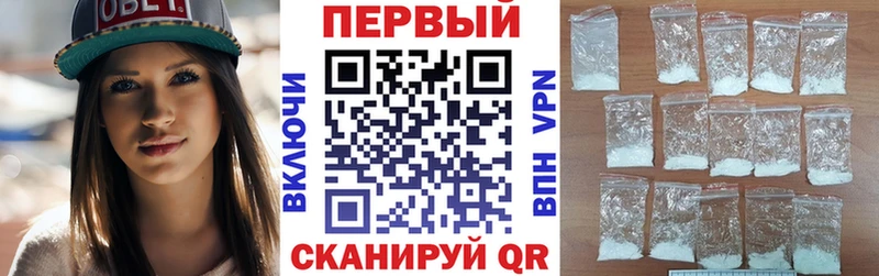 это телеграм  Кинель  Amphetamine 98% 