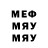 МЕТАДОН мёд MegaManX4