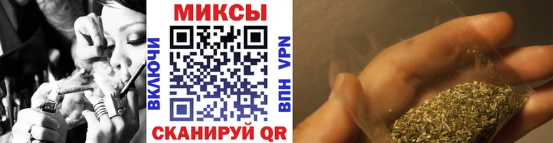 БУТИРАТ бутандиол  блэк спрут как зайти  Кинель 