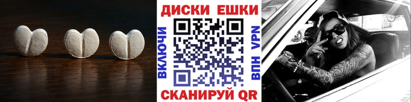Ecstasy бентли  Кинель 