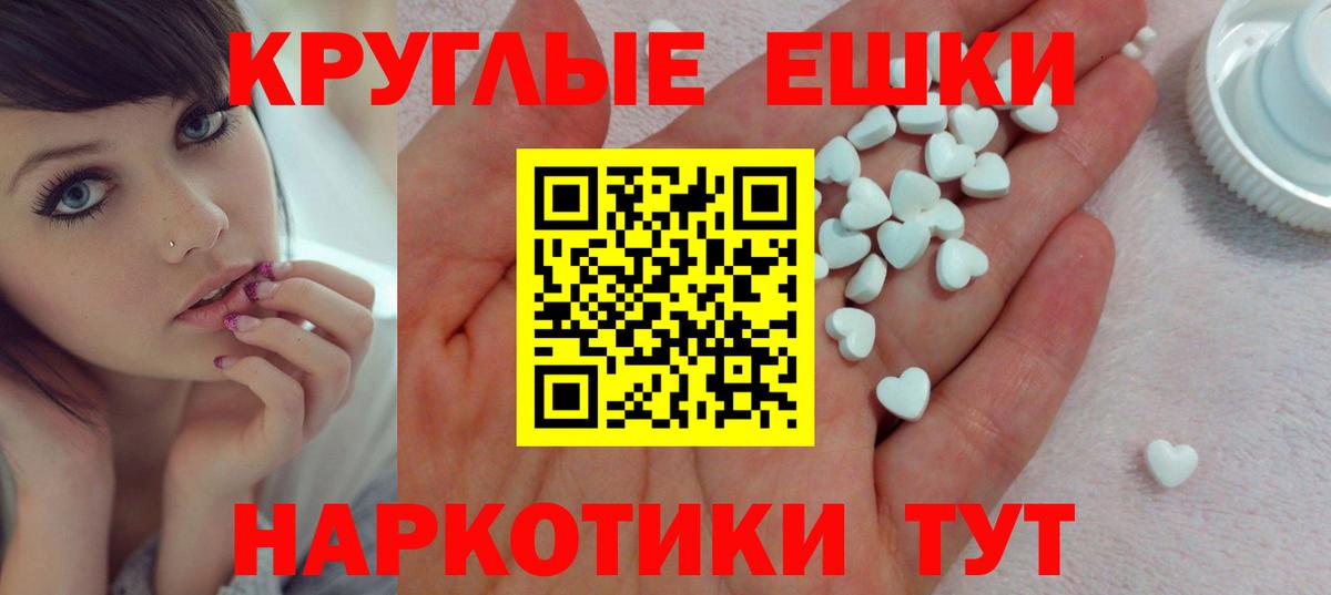 Кинель  Экстази Дубай  Вход с VPN  Экстази бентли 
