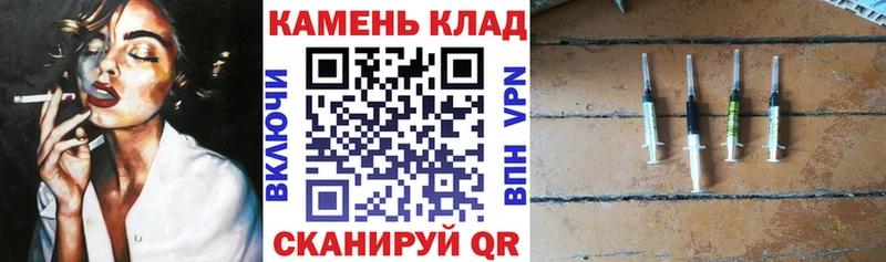 маркетплейс клад Кинель ГАШИШ hashish