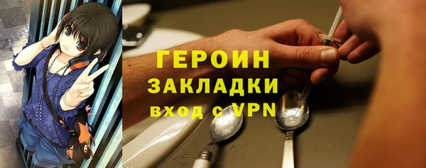 Альфа ПВП Елабуга