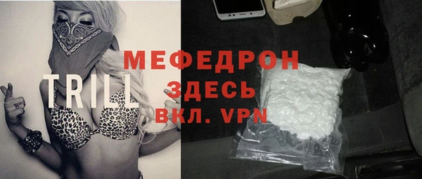прущая мука Фурманов