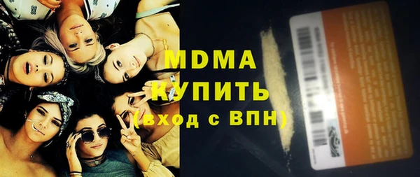 Альфа ПВП Елабуга