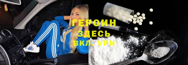 дмт Елизово