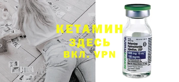дмт Елизово