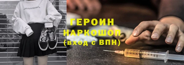 Альфа ПВП Елабуга