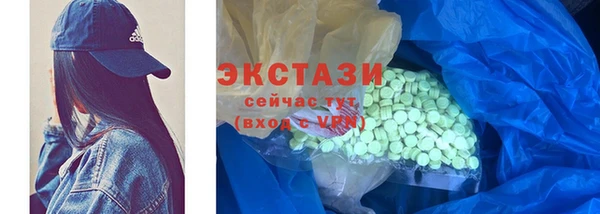 дмт Елизово