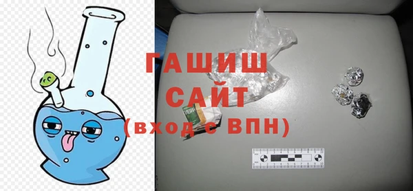 ешки Ельня