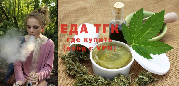 Альфа ПВП Елабуга