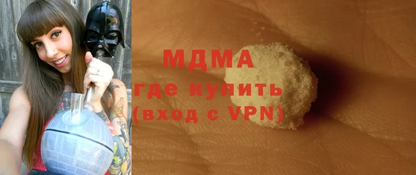 Альфа ПВП Елабуга