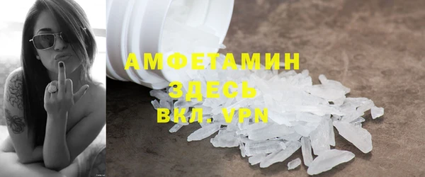 Альфа ПВП Елабуга