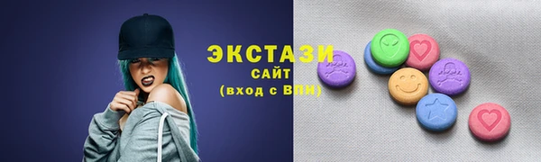 ешки Ельня