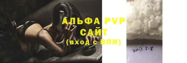 ешки Ельня