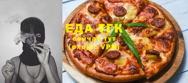 Альфа ПВП Елабуга