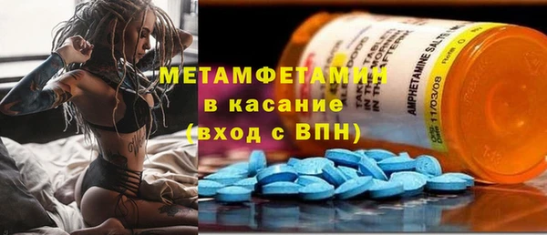 дмт Елизово