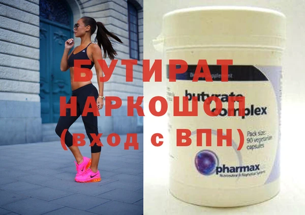 дмт Елизово