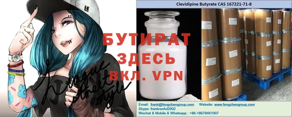 ешки Ельня