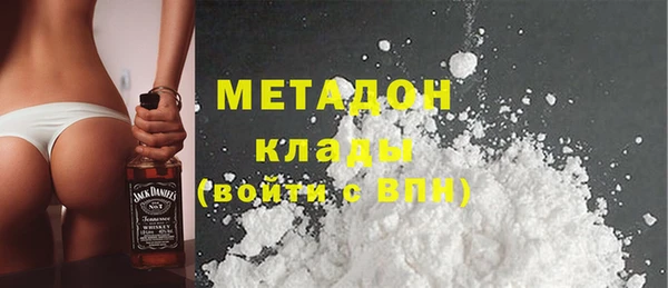 дмт Елизово