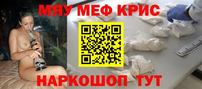 СК Волжск