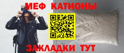 гидра Ноябрьск