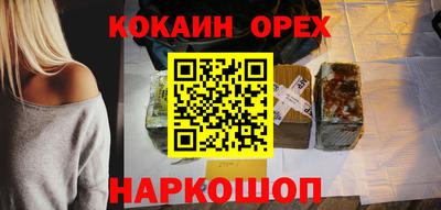 СК Волжск