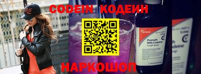 мдпв Волжский
