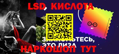 СК Волжск