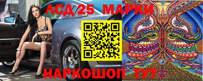 мдпв Волжский