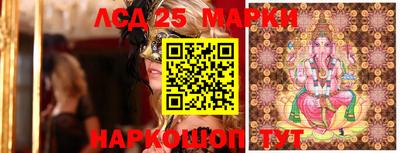 трава Волгодонск