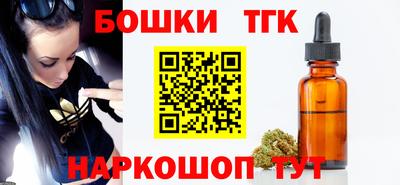 трава Волгодонск