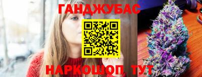 трава Волгодонск