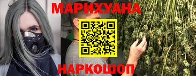 СК Волжск