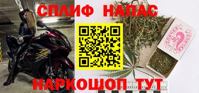 мдпв Волжский