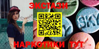 трава Волгодонск