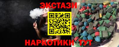 СК Волжск