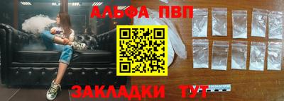 СК Волжск