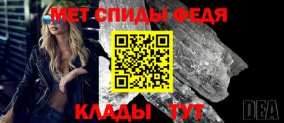 мдпв Волжский