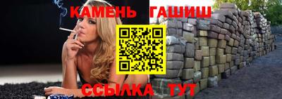 мдпв Волжский