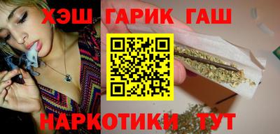 СК Волжск