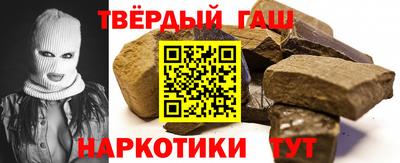 СК Волжск