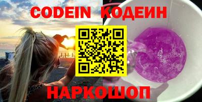 мдпв Волжский