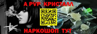 мдпв Волжский