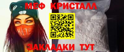 СК Волжск