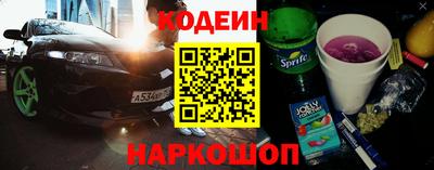мдпв Волжский