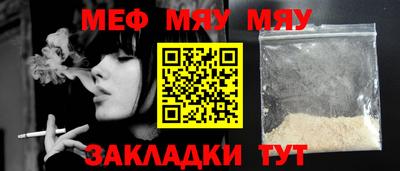 мдпв Волжский